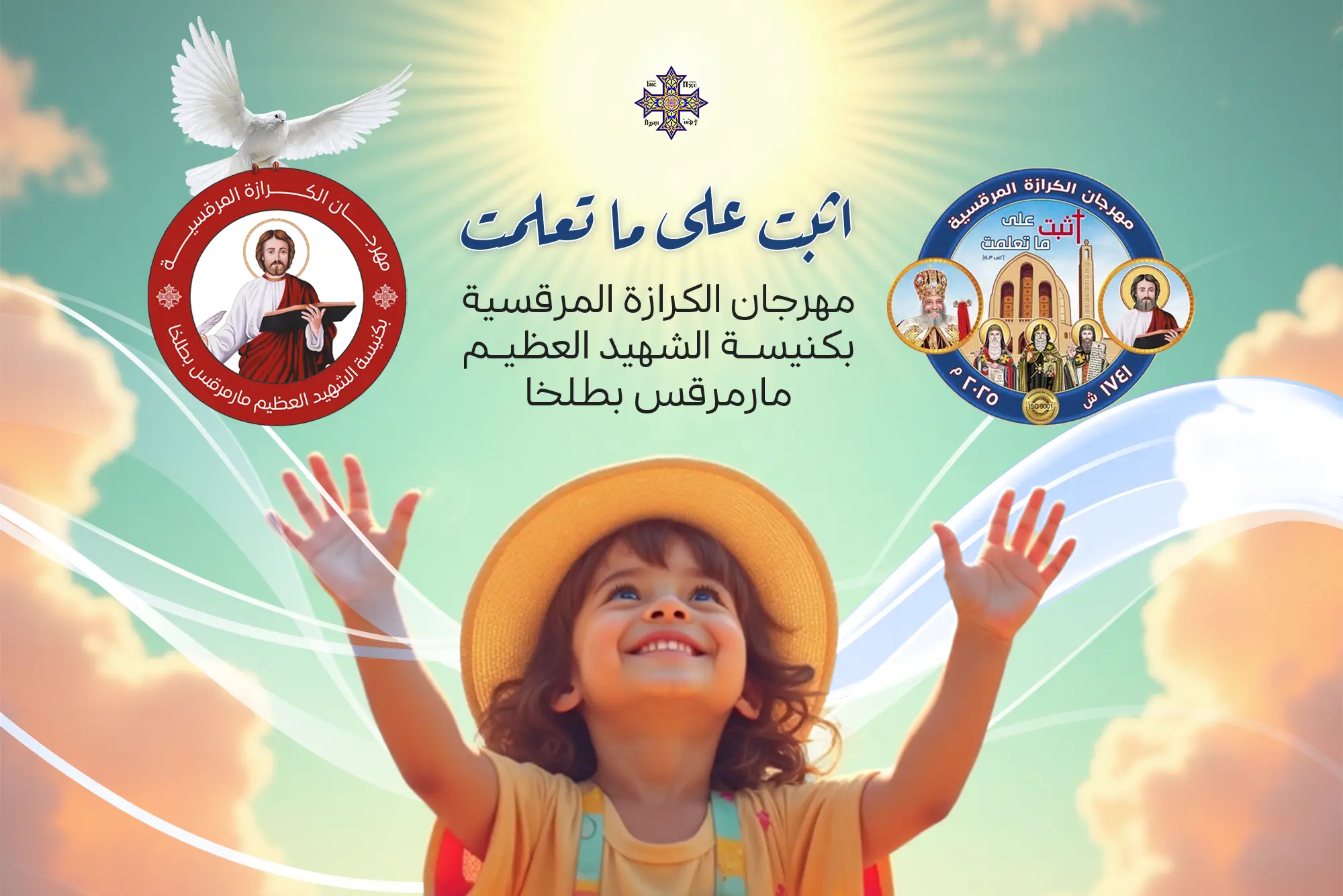 مكتبة الكتب